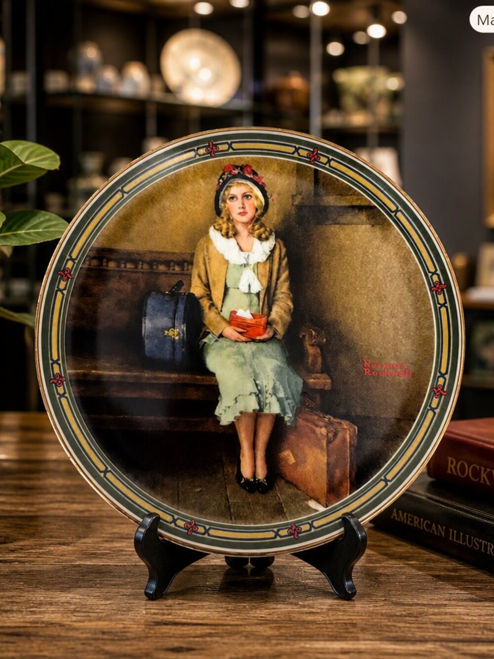 Norman Rockwell “A Young Girl’s Dream” Collector Plate 1985 #10195AC with COA